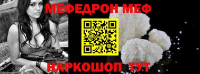 ГАЛЛЮЦИНОГЕННЫЕ ГРИБЫ Кулебаки