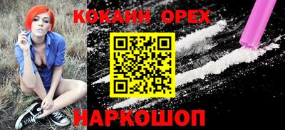 mix Кунгур