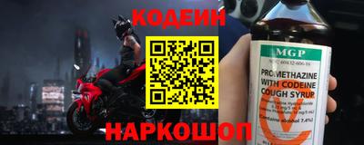 mix Кунгур