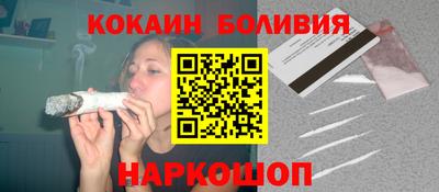 mix Кунгур