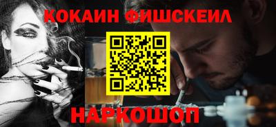 ГАЛЛЮЦИНОГЕННЫЕ ГРИБЫ Кулебаки