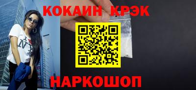 ГАЛЛЮЦИНОГЕННЫЕ ГРИБЫ Кулебаки