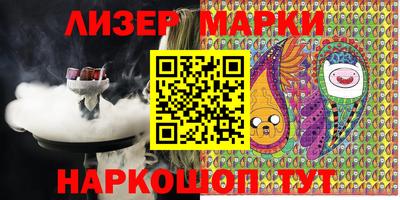 mdma Кумертау