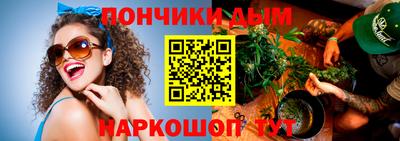 mdma Кумертау