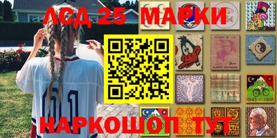mdma Кумертау