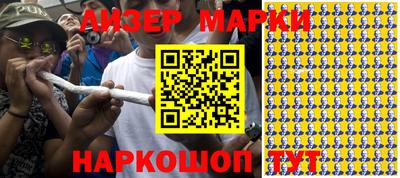 ГАЛЛЮЦИНОГЕННЫЕ ГРИБЫ Кулебаки