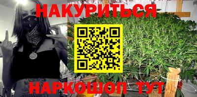 mdma Кумертау