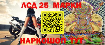 ГАЛЛЮЦИНОГЕННЫЕ ГРИБЫ Кулебаки