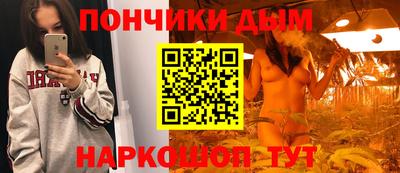 ГАЛЛЮЦИНОГЕННЫЕ ГРИБЫ Кулебаки