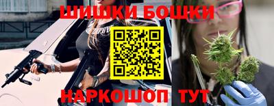 ГАЛЛЮЦИНОГЕННЫЕ ГРИБЫ Кулебаки