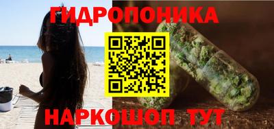 mix Кунгур