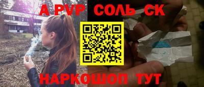 mix Кунгур