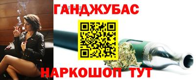 mix Кунгур