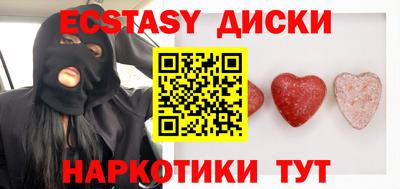 mix Кунгур