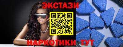 mix Кунгур