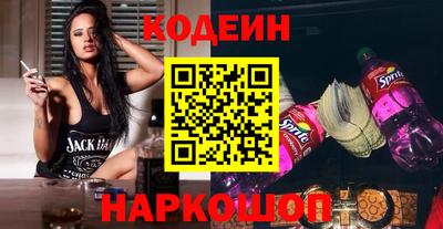 ГАЛЛЮЦИНОГЕННЫЕ ГРИБЫ Кулебаки