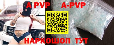 mix Кунгур