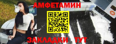ГАЛЛЮЦИНОГЕННЫЕ ГРИБЫ Кулебаки