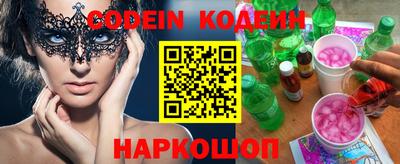 ГАЛЛЮЦИНОГЕННЫЕ ГРИБЫ Кулебаки