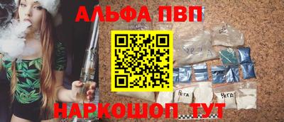 ГАЛЛЮЦИНОГЕННЫЕ ГРИБЫ Кулебаки
