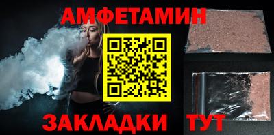 ГАЛЛЮЦИНОГЕННЫЕ ГРИБЫ Кулебаки