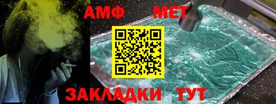 apvp Владимир