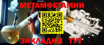 ГАЛЛЮЦИНОГЕННЫЕ ГРИБЫ Кулебаки