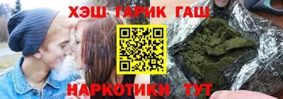 mix Кунгур