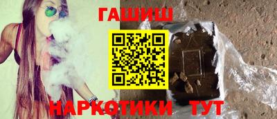 mix Кунгур