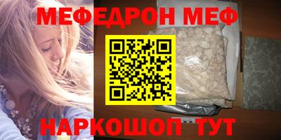 ГАЛЛЮЦИНОГЕННЫЕ ГРИБЫ Кулебаки