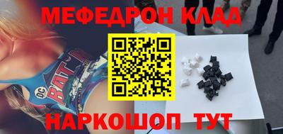 ГАЛЛЮЦИНОГЕННЫЕ ГРИБЫ Кулебаки