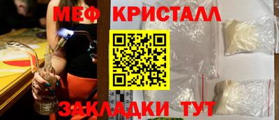 амф Владивосток