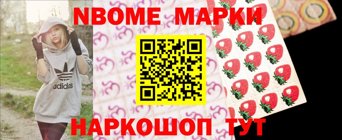 Лсд 25 экстази кислота Киров