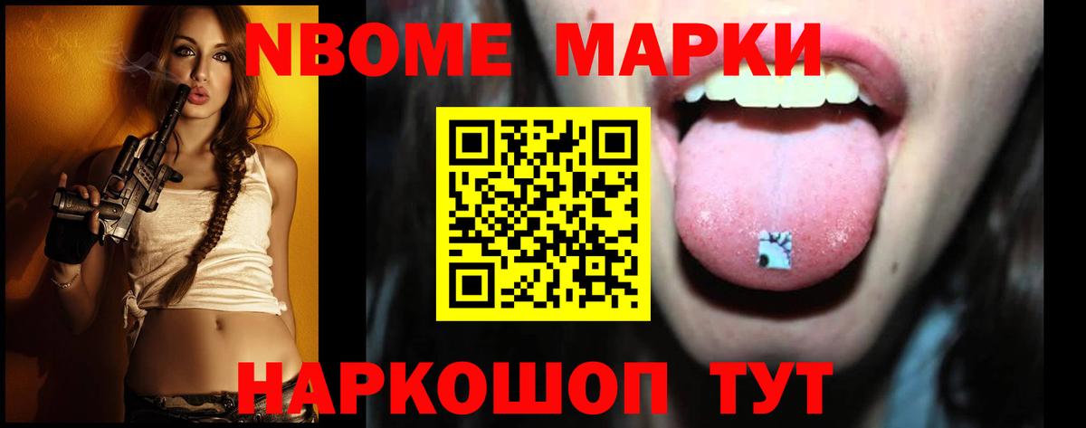 ЛСД экстази ecstasy  Вход с VPN  Киров 