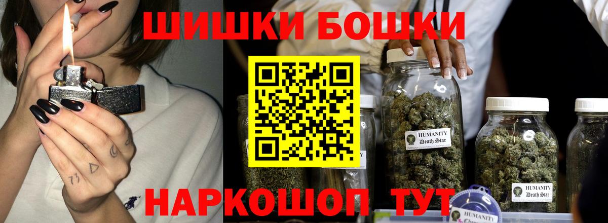 Каннабис ГИДРОПОН Киров